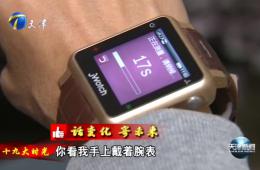 ʮŴʱר͵羺VKGAME뱨