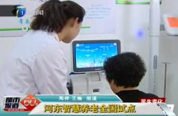 ᱨ60ֶ͵羺VKGAMEǻϷľб