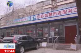 1Ӳ챨Ӷ͵羺VKGAMEǻϷ