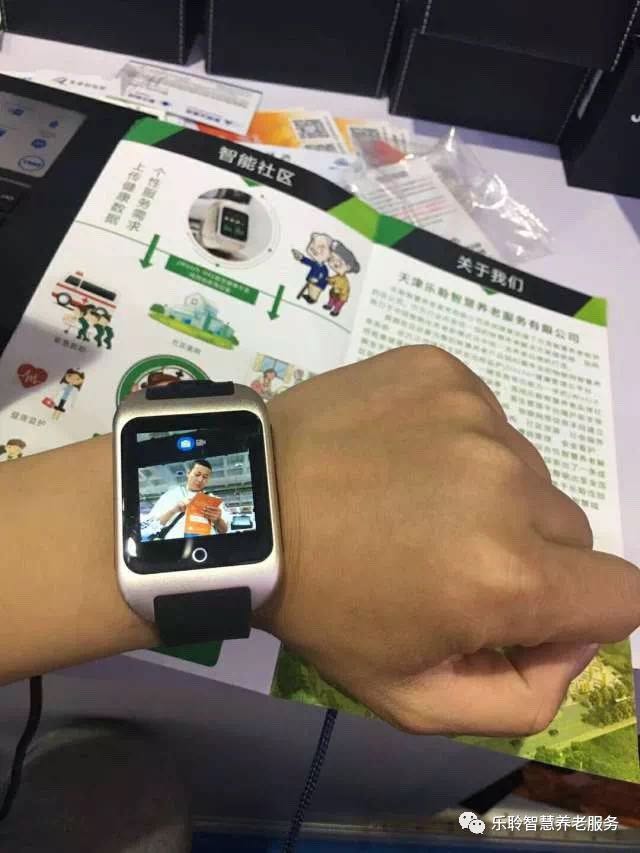 20190619044411614 Íþ¿Íµç¾º¡¤(Öйú)VKGAME