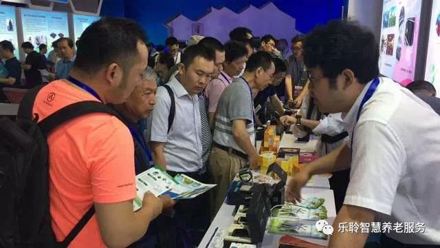 20190619044543721 Íþ¿Íµç¾º¡¤(Öйú)VKGAME