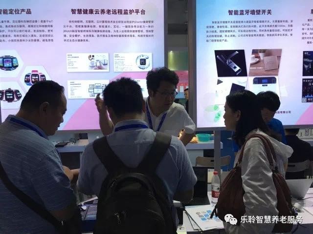 20190619044556988 Íþ¿Íµç¾º¡¤(Öйú)VKGAME