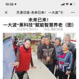 ձ͵羺VKGAMEǻϡڿƼ