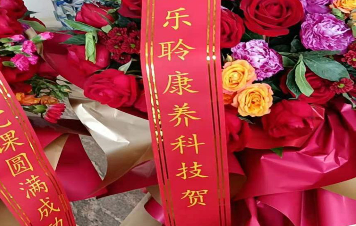 20210513021248205 威客电竞·(中国)VKGAME