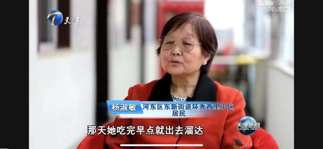 20210513110529612 威客电竞·(中国)VKGAME