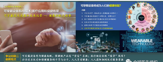 20210603112158122 威客电竞·(中国)VKGAME