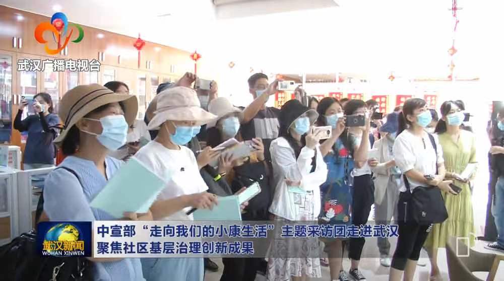 20240702094449226 Íþ¿Íµç¾º¡¤(Öйú)VKGAME