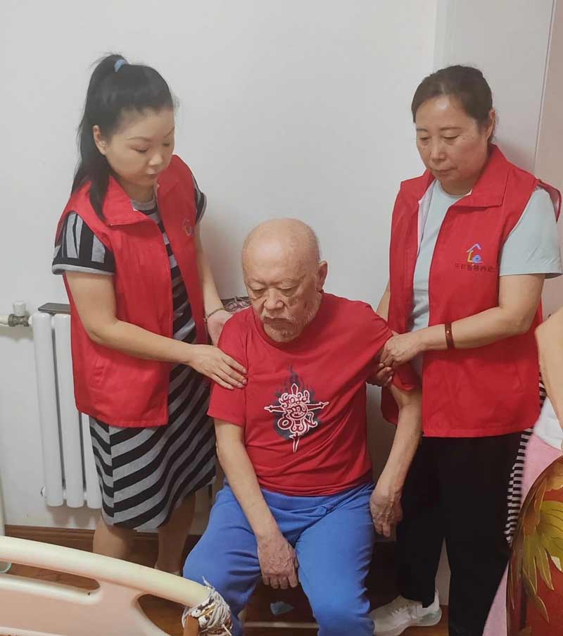 20241114105439808 Íþ¿Íµç¾º¡¤(Öйú)VKGAME