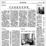 й걨 | רػ ðͬ