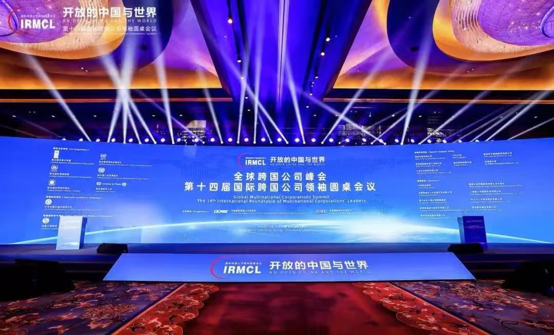 20241211020441596 威客电竞·(中国)VKGAME