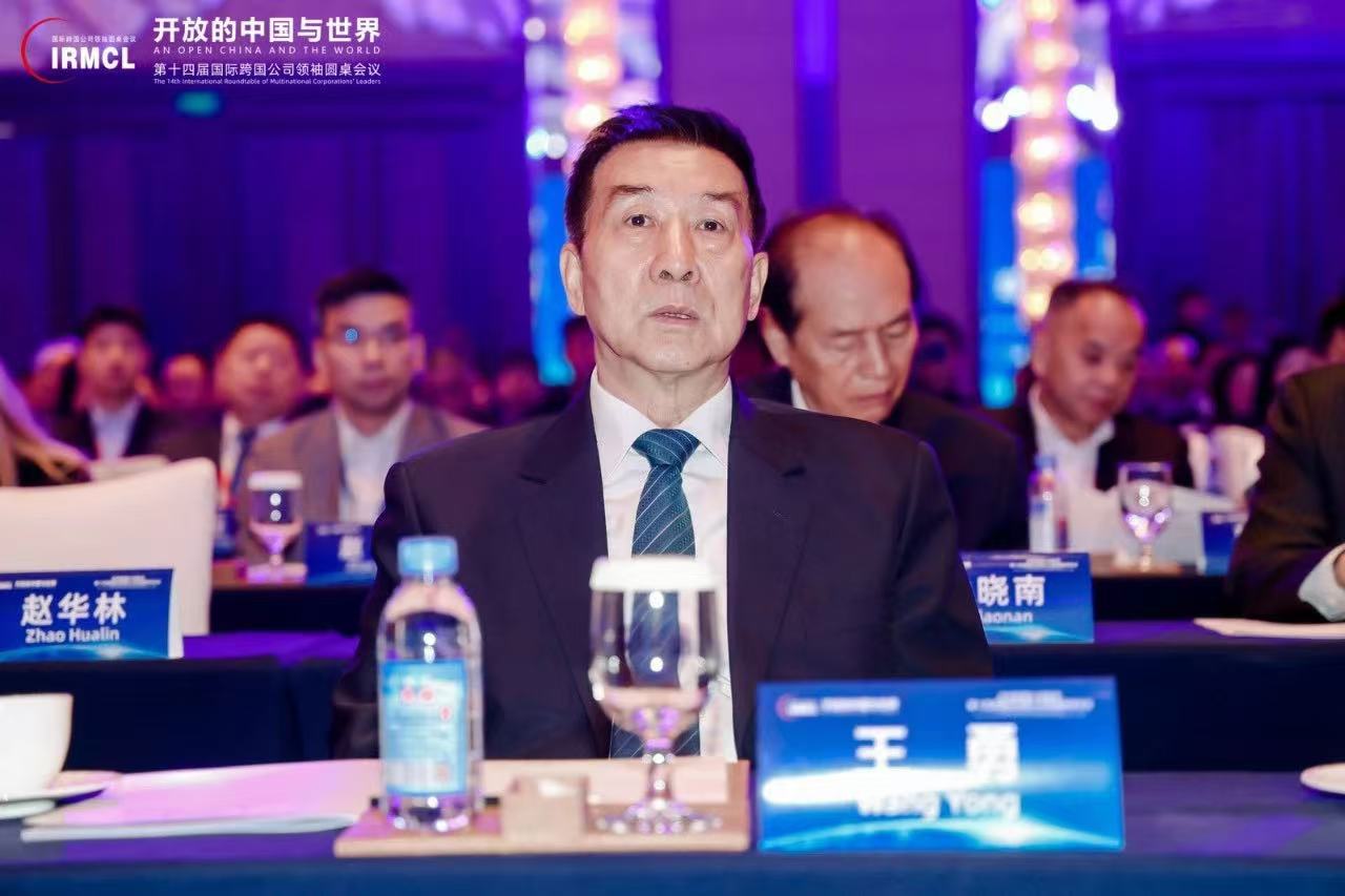 20241211020836376 威客电竞·(中国)VKGAME