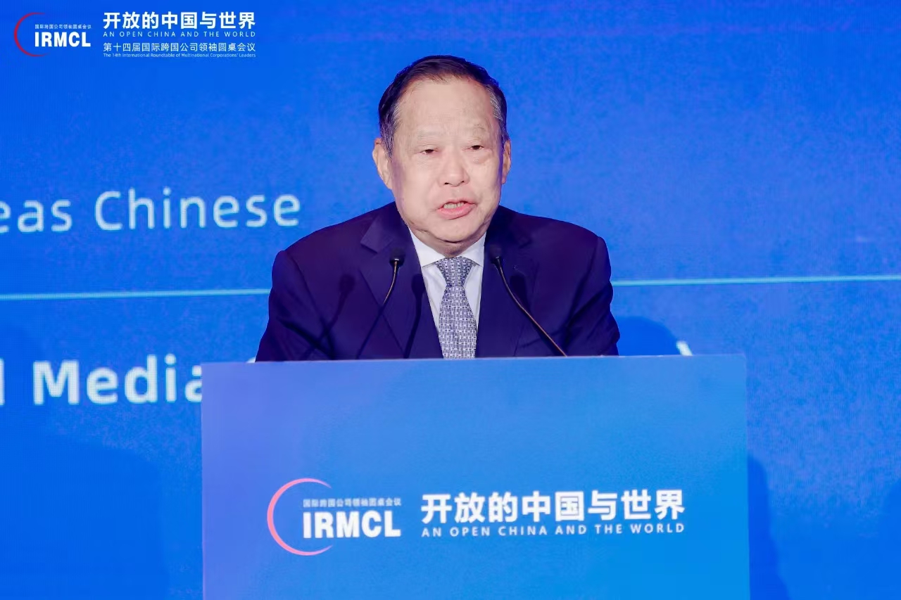 20241211020854114 威客电竞·(中国)VKGAME