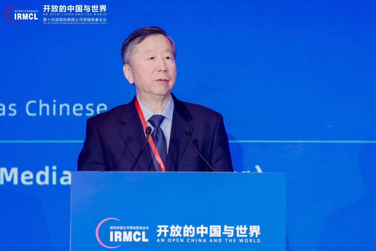 20241211020911632 威客电竞·(中国)VKGAME