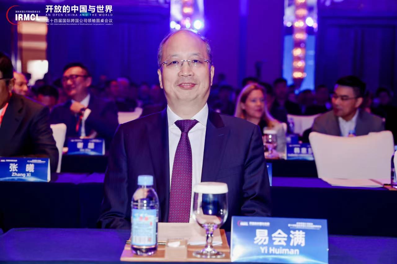 20241211020933341 威客电竞·(中国)VKGAME