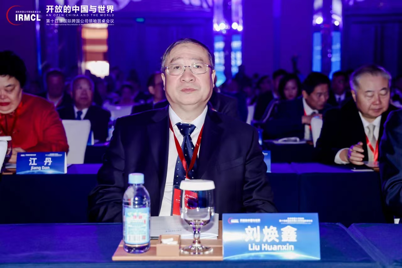 20241211020949981 威客电竞·(中国)VKGAME