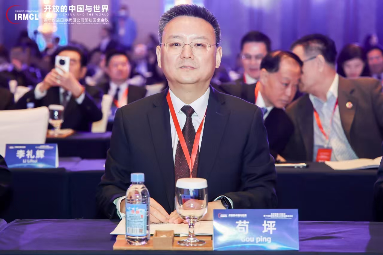 20241211021006337 威客电竞·(中国)VKGAME