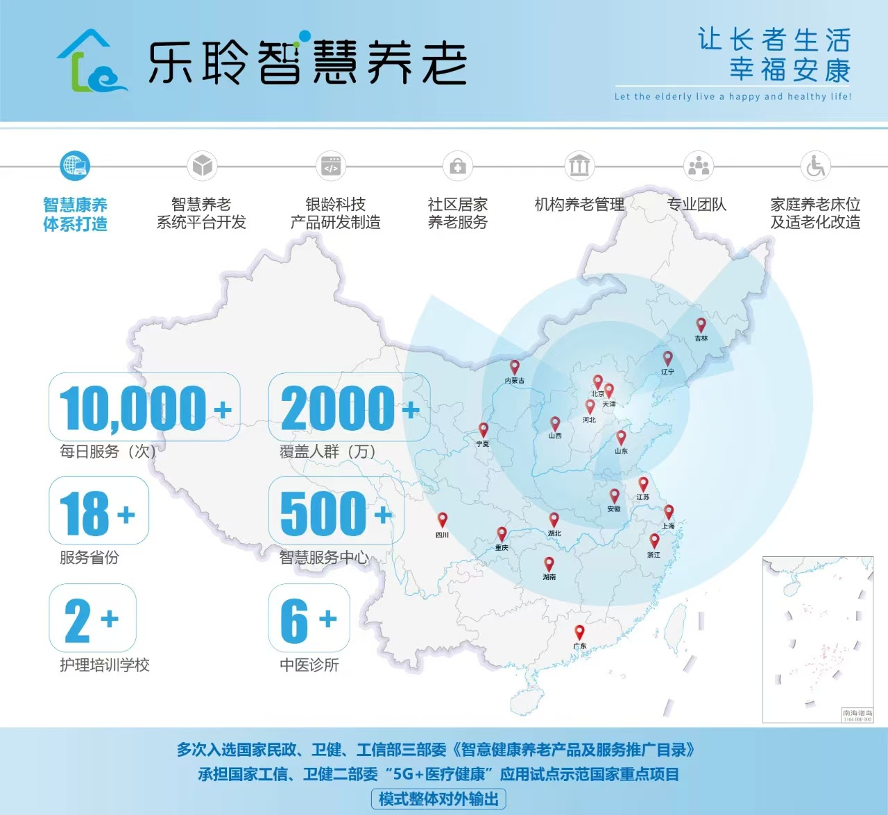 20241211021232716 威客电竞·(中国)VKGAME