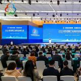 ͵羺VKGAME᳹Эͬ뾩򼽹ҵӦ