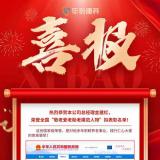 ͵羺VKGAME˾𽨺ٵ¡ϰģ